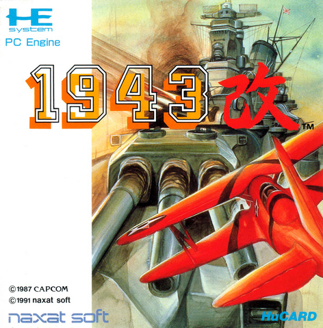 File:1943KaiPC.png