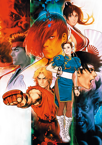 File:SVCShinkiro.png