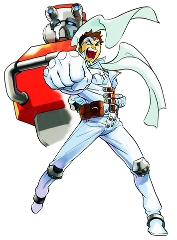 File:Mar Cap Jin.png