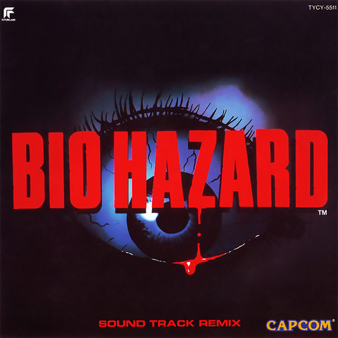 File:RE OST Remix.png