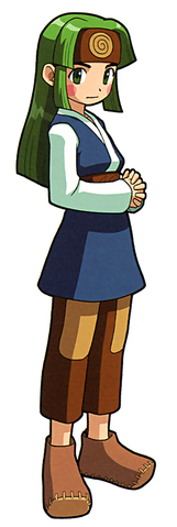 File:MMBNSal.png