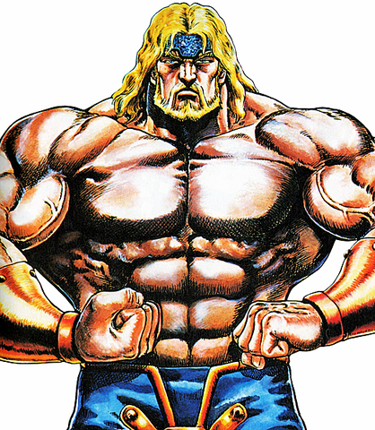 File:Victor Ortega.png