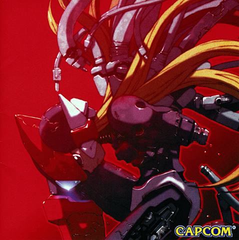 File:RockmanZeroOST.png