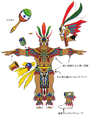 File:ElFuerteAltCostume.png