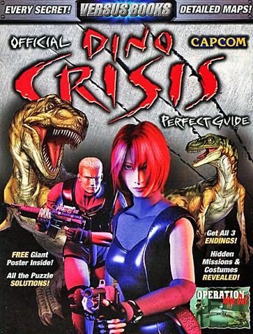 File:DCGuide2.png