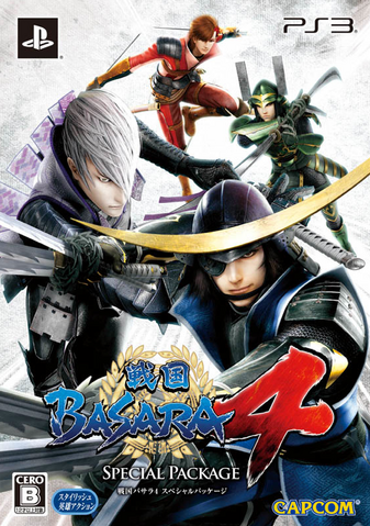File:BASARA 4 Special.png