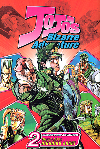 File:JoJoManga2.png