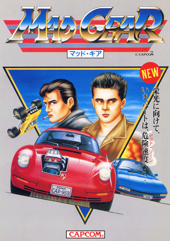 File:Mad Gear Flyer.png