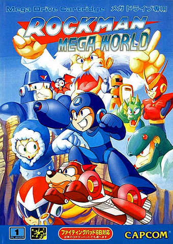File:WilyWarsJapan.png