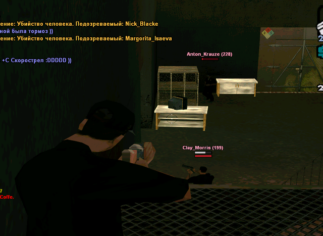 Файл:SOBIE2.png