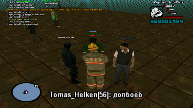 Файл:22.png