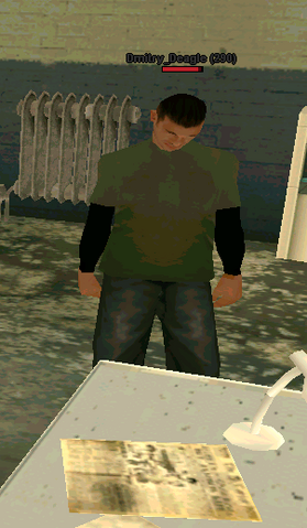 Файл:Dimalo2.png