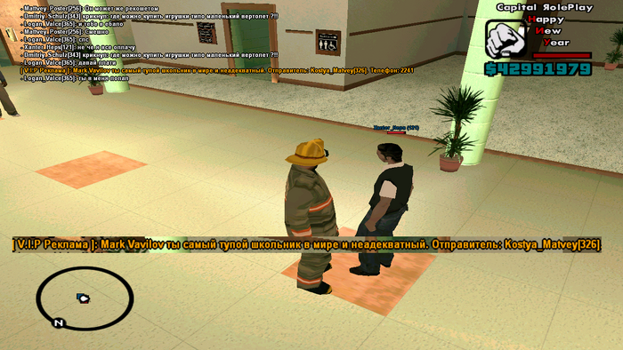 25.png