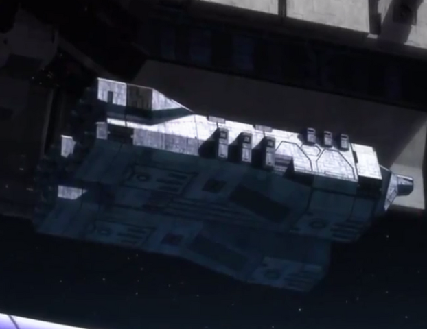 File:Captain Earth Wiki - Vehicle - Kivotos.png