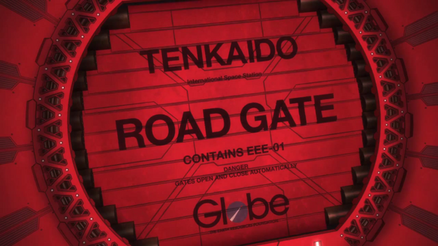 File:Road Gate.png