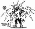 Thumbnail for version as of 20:29, July 9, 2012