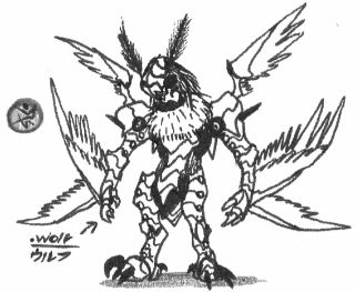 File:02. Wolf.jpg