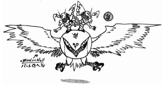 File:11. Bird of Hell.jpg