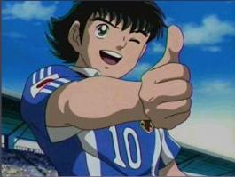 File:Tsubasa2.jpg