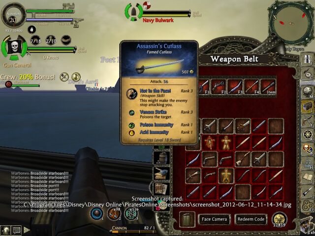 File:Screenshot 2012-06-12 11-14-34.jpg