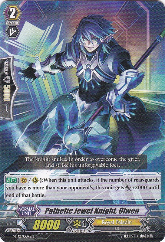 pale moon vanguard legion pale moon vanguard legion