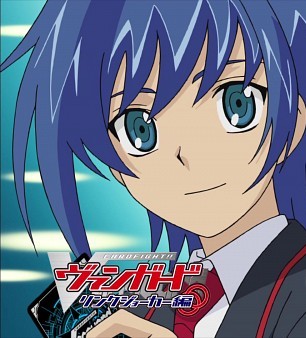 Download Cardfight Vanguard Ride To Victory English Rom 3ds Heavenlypolitics