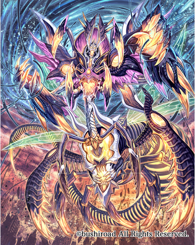 Image - Original Deletor, Egorg (Full Art).png | Cardfight!! Vanguard