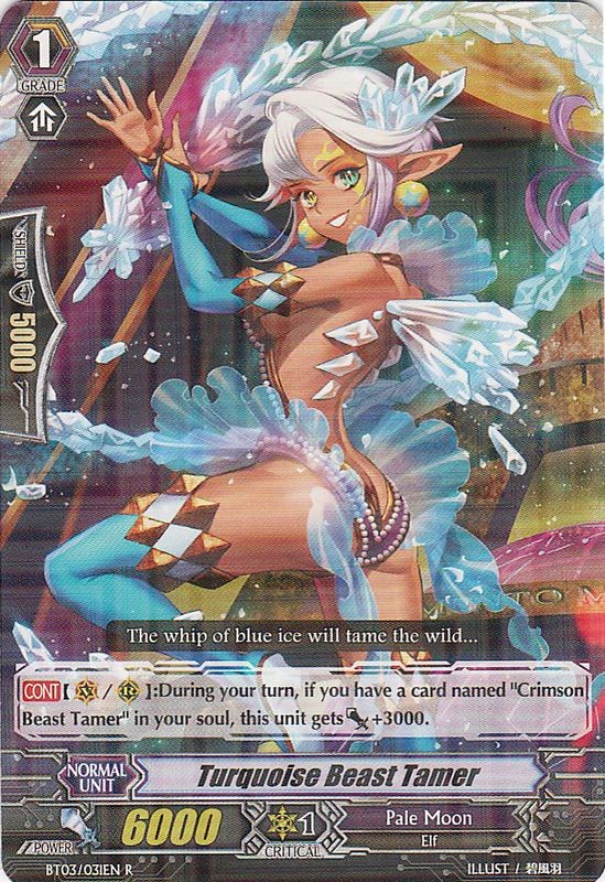 vanguard pale moon character booster rubby manaquim vanguard pale moon character booster rubby manaquim