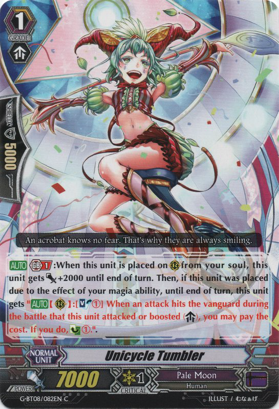 vanguard pale moon vanguard pale moon