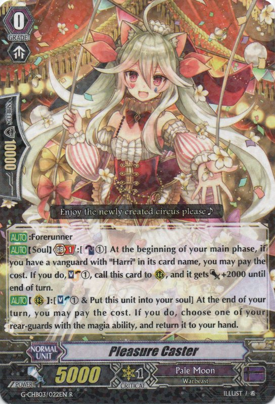 pale moon harri deck 2016