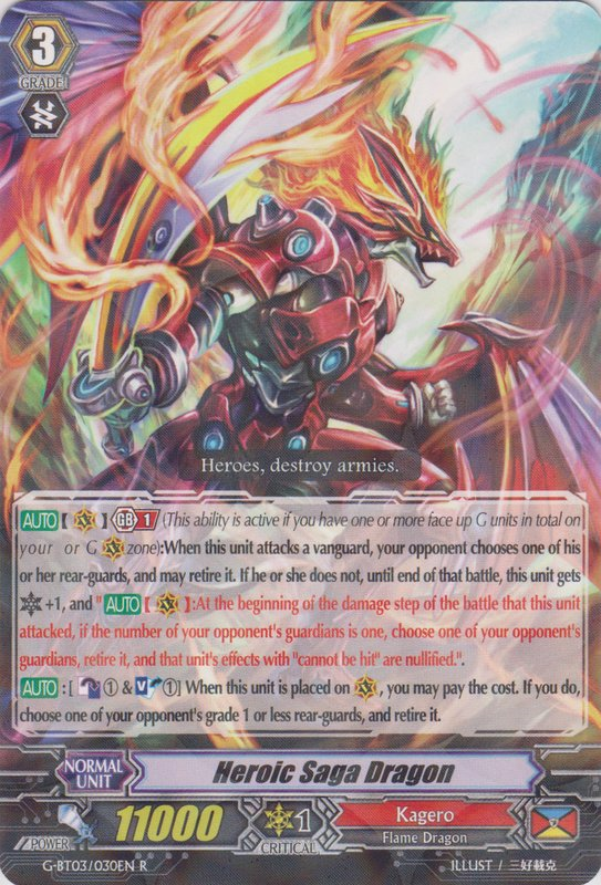 vanguard pale moon legion eternal flame vanguard pale moon legion eternal flame