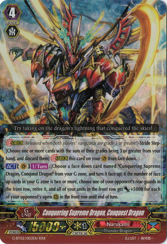 crimson vow commander decklist crimson vow commander decklist