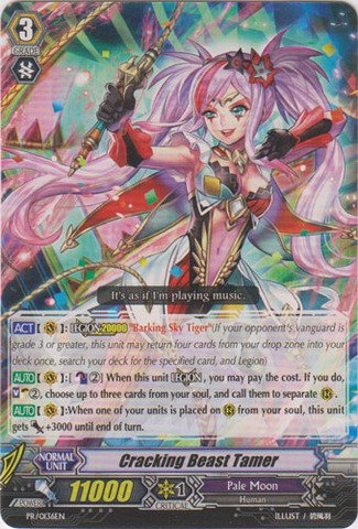 pale moon cardfight vanguard flying pale moon cardfight vanguard flying