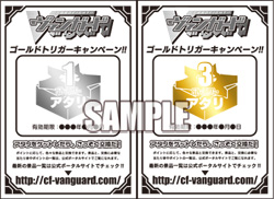 Cfcoupon