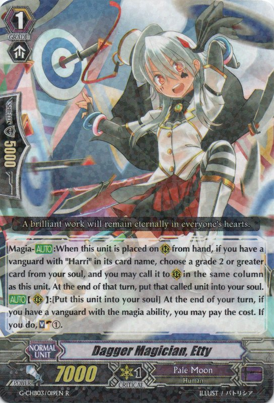 cardfight pale moon harri deck masquerade decklist cardfight pale moon harri deck masquerade decklist