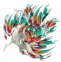 Wolf god