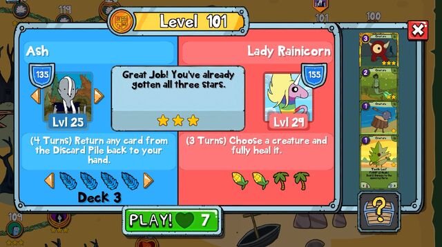 File:Questlvl101.jpg