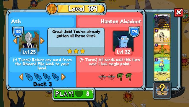 File:Questlvl109.jpg