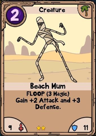File:Beach Mum.jpg