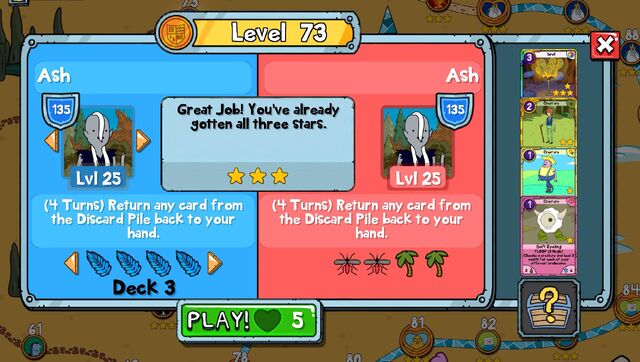 File:Questlvl73.jpg