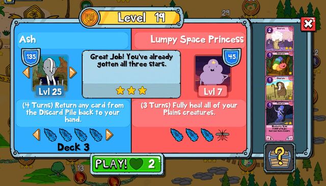 File:Questlvl19.jpg