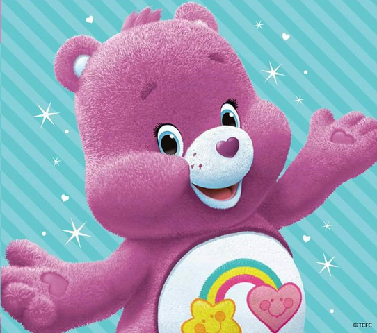 File:BFBear.png
