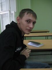 Баймер.jpg
