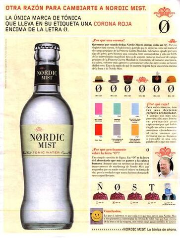 Файл:NØRDIC MIST.jpg