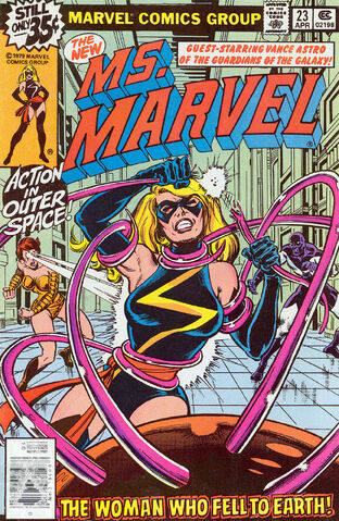 File:Msmarvel23-1977.jpg
