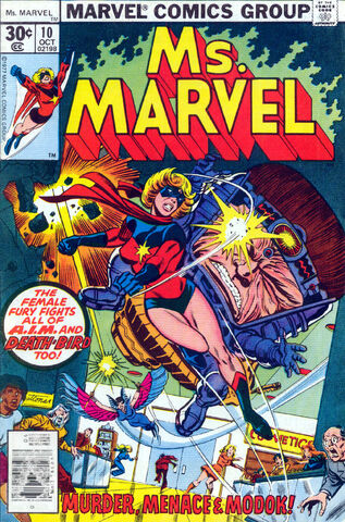 File:Msmarvel10-1977.jpg