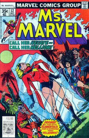 File:Msmarvel12-1977.jpg