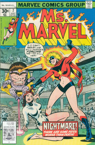 File:Msmarvel7-1977.jpg