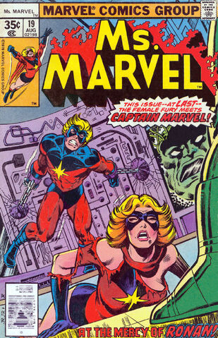 File:Msmarvel19-1977.jpg