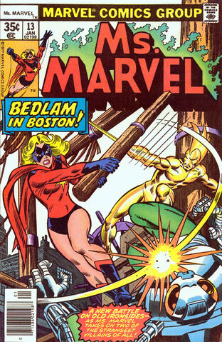 File:Msmarvel13-1977.jpg